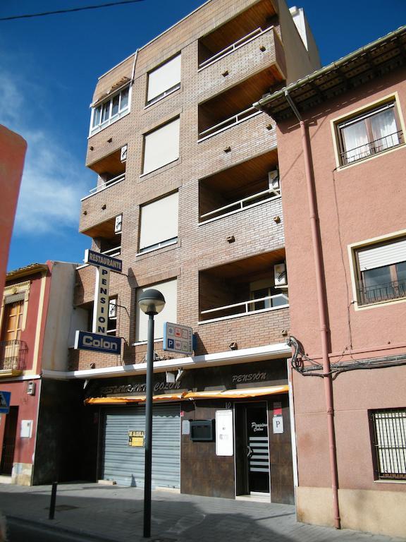 Pension Colón San Juan  Exterior foto